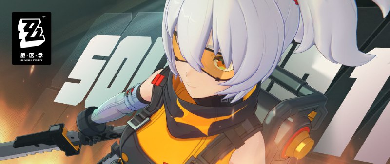 《绝区零》11号角色展示 | 成就达成率......100%系统通知：防卫军定制训练战绩排名 已推送>>点击查看<<第一名：11号  92824第二名：11号  92753第三名：11号  92584第四名：11号  92302第五名：11号  91902第六名：11号  91286第七名：11号  90192第八名：11号  90029第九名：11号  90003第十名：11号  89930……「是不是该迭代我们的定制训练参数了？」—— 欢迎来到新艾利都！——source @ZZZ_Game #角色展示《绝区零》11号角色展示 | 成就达成率......100%系统通知：防卫军定制训练战绩排名 已推送>>点击查看<<第一名：11号  92824第二名：11号  92753第三名：11号  92584第四名：11号  92302第五名：11号  91902第六名：11号  91286第七名：11号  90192第八名：11号  90029第九名：11号  90003第十名：11号  89930……「是不是该迭代我们的定制训练参数了？」—— 欢迎来到新艾利都！——source @ZZZ_Game #角色展示