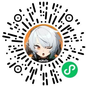 菲林、周边、PS5！限时福利活动上线，添加Z宝即刻参与！亲爱的绳匠，企微限时福利活动现已开启，快使用微信扫描下方的活动二维码，参与活动吧~即日起 - 2026/1/08 23:59活动期间，绳匠可以使用官方小程序「绝区零官方」，点击「专属福利」图标，进入活动页面参与活动