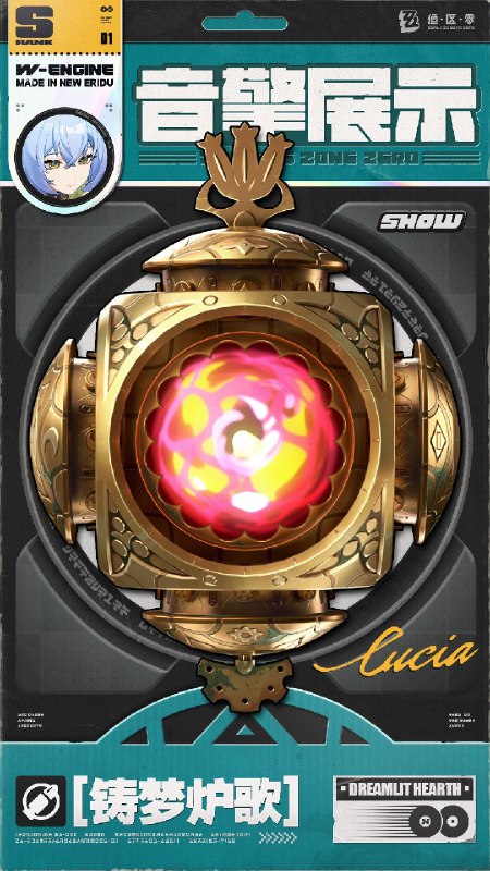 「铸梦炉歌」音擎展示视频「喧哗奏鸣」调频活动即将开启，2.3版本更新后 ~ 2025/11/05 11:59，限定S级音擎[铸梦炉歌(支援)]调频获取概率up！source @ZZZ_Game「铸梦炉歌」音擎展示视频「喧哗奏鸣」调频活动即将开启，2.3版本更新后 ~ 2025/11/05 11:59，限定S级音擎[铸梦炉歌(支援)]调频获取概率up！source @ZZZ_Game