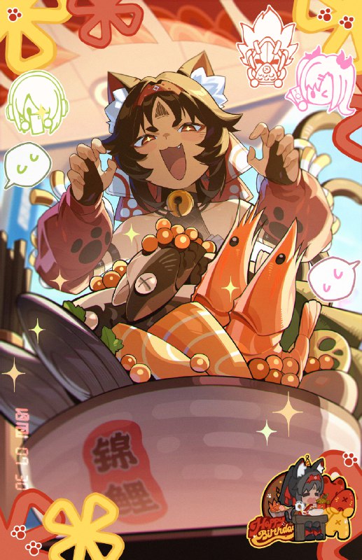 生日快乐猫又丨绰绰有鱼「猫又，敞开了吃，今天我请客！」「别担心，不怕赊账