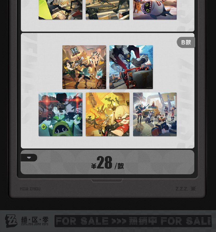 新品情报丨猫猫拾光系列首发 周边限时优惠亲爱的绳匠，天猫「绝区零三Z官方旗舰店」、米游社「绝区零」商城将于5月29日20:00开启「将眼泪与过往一同埋葬」周边上新活动！ 本次上新活动包含模玩类商品「阵营系列」维多利亚家政 冯·莱卡恩 1/7手办、「GSC粘土人手办」莱卡恩、「潮音系列」邦布艺术吊卡