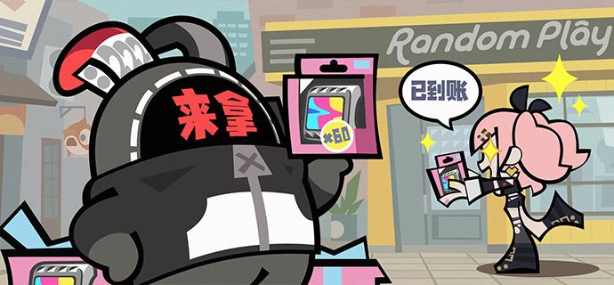 绑定官方小程序，每个版本都有菲林！还有绳匠没有领取菲林福利？「Z宝」准备了好~多好多的菲林福利，等绳匠们前来领取嗯呢！首次添加「Z宝」，即可领取60菲林福利；完成绑定小程序，还可通过版本任务，每个版本额外获取30菲林哦~更多功能与福利，都在绝区零官方小程序！快来扫描下方二维码，添加您的专属服务邦布「Z宝」吧！source @ZZZ_Game绑定官方小程序，每个版本都有菲林！还有绳匠没有领取菲林福利？「Z宝」准备了好~多好多的菲林福利，等绳匠们前来领取嗯呢！首次添加「Z宝」，即可领取60菲林福利；完成绑定小程序，还可通过版本任务，每个版本额外获取30菲林哦~更多功能与福利，都在绝区零官方小程序！快来扫描下方二维码，添加您的专属服务邦布「Z宝」吧！source @ZZZ_Game