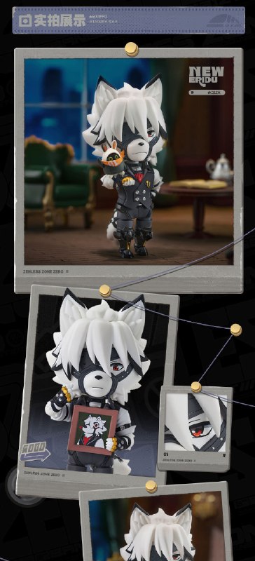 新品情报丨GSC粘土人手办 冯·莱卡恩「执事莱卡恩，感谢您的指名