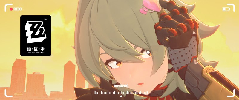 日常影像｜午休时间到「啊！我新买的发卡！」「我帮你捡起来了…但总之先让柏妮思从我身上下来！」——欢迎来到新艾利都！——source @ZZZ_Game #日常影像日常影像｜午休时间到「啊！我新买的发卡！」「我帮你捡起来了…但总之先让柏妮思从我身上下来！」——欢迎来到新艾利都！——source @ZZZ_Game #日常影像