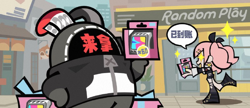 绑定官方小程序，每个版本都有菲林！还有绳匠没有领取菲林福利？「Z宝」准备了好~多好多的菲林福利，等绳匠们前来领取嗯呢！首次添加「Z宝」，即可领取60菲林福利；完成绑定小程序，还可通过版本任务，每个版本额外获取30菲林哦~更多功能与福利，都在绝区零官方小程序！快来扫描下方二维码，添加您的专属服务邦布「Z宝」吧！source @ZZZ_Game绑定官方小程序，每个版本都有菲林！还有绳匠没有领取菲林福利？「Z宝」准备了好~多好多的菲林福利，等绳匠们前来领取嗯呢！首次添加「Z宝」，即可领取60菲林福利；完成绑定小程序，还可通过版本任务，每个版本额外获取30菲林哦~更多功能与福利，都在绝区零官方小程序！快来扫描下方二维码，添加您的专属服务邦布「Z宝」吧！source @ZZZ_Game