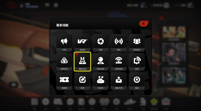 【耀嘉音养成材料预告】养成指南可查看前瞻代理人养成材料啦想要提前准备耀嘉音养成材料的绳匠们注意，养成指南工具可查看前瞻代理人养成材料啦！当绳匠们想快速了解耀嘉音所需养成材料的类型和总量，以及还需获取数量时，可以前往养成指南，使用前瞻代理人养成材料计算功能，一键解决养成烦恼~>>>使用养成指南，查看前瞻角色所需材料<<<【养成前瞻材料计算说明】养成指南工具提供了 [智能计算 Beta] 和 [养成材料明细] 两种模式供绳匠们查看：在 [智能计算 Beta] 中，养成指南工具将会为绳匠们自动计算仍需获取的材料（自动折算为最高稀有度），而在 [养成材料明细] 中，绳匠们可以看到代理人养成所需的全部材料明细，帮助绳匠们更直观地了解材料构成