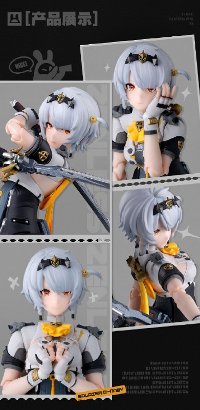 新品情报 | S.H.Figuarts 绝区零 零号·安比亲爱的绳匠，天猫「绝区零三Z官方旗舰店」、米游社「绝区零」、抖音「绝区零周边旗舰店」将于4月29日20:00开启「S.H.Figuarts 绝区零 零号·安比 可动手办」的预售