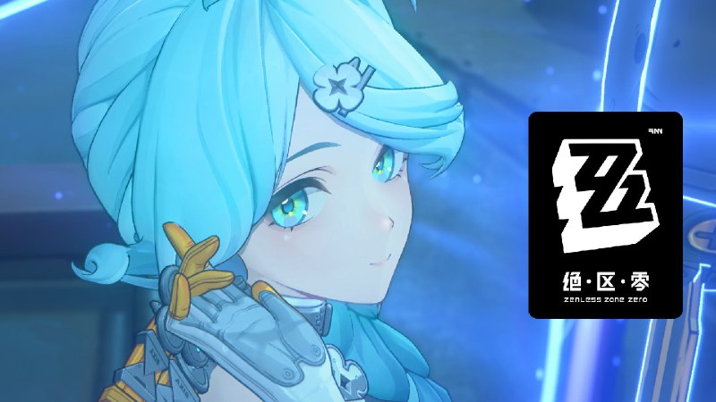 《绝区零》席德角色展示 | 白色恶魔传说那个恶魔高过式舆塔，宽似六分街