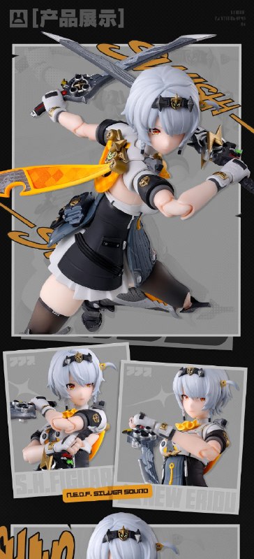 新品情报 | S.H.Figuarts 绝区零 零号·安比亲爱的绳匠，天猫「绝区零三Z官方旗舰店」、米游社「绝区零」、抖音「绝区零周边旗舰店」将于4月29日20:00开启「S.H.Figuarts 绝区零 零号·安比 可动手办」的预售