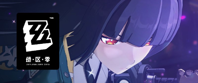 《绝区零》过场动画 | 烛火飘曳「刚才的斩击，分明应该清脆如木槌轻叩瓷瓶