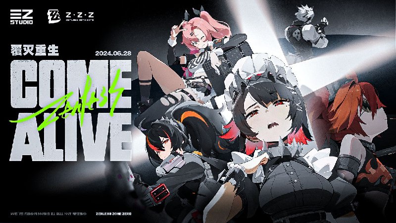 《绝区零》OP《覆灭重生》正式上架Apple Music、Spotify等音乐平台，欢迎收听！Apple Music：
