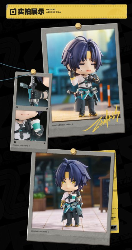 新品情报丨GSC粘土人手办 浅羽悠真「很高兴认识你，除非你是来叫我加班的