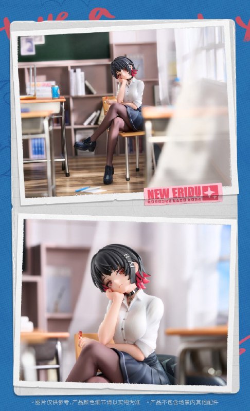 新品情报 | LIMEPIE系列 艾莲·乔 1/8手办「嗯…今天的日程：家庭餐厅？街机厅？书店？还有…」………………「对我的日程有意见？有意见也不采纳…」亲爱的绳匠，天猫「绝区零三Z官方旗舰店」、米游社「绝区零」商城将于1月17日20:00开启「LIMEPIE系列 艾莲·乔 1/8手办 从周一到周五Ver.」的预售