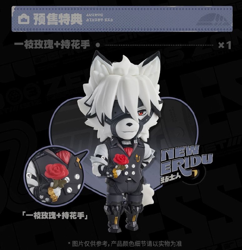 新品情报丨GSC粘土人手办 冯·莱卡恩「执事莱卡恩，感谢您的指名