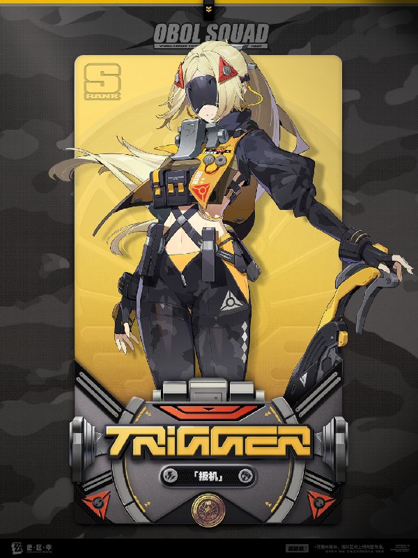 代理人机制介绍：「扳机」篇更新即将完成…资料库中已收录代理人【「扳机」】的战斗相关信息，重点内容解析完毕，请查收