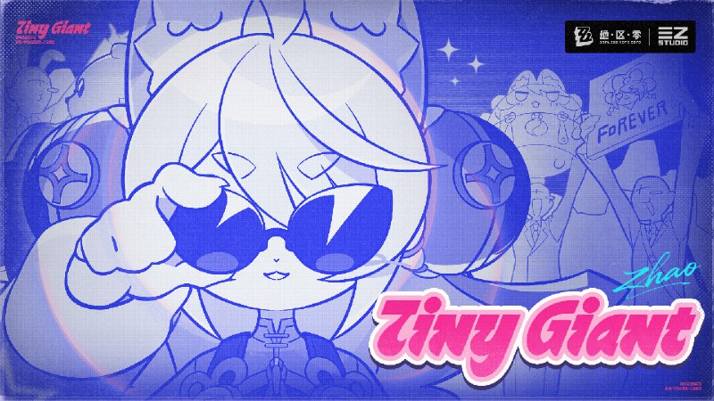 《绝区零》照EP | Tiny Giant小只但超强，看我闪亮登场喜欢我，你喜欢我哪点？制作人：周斌作曲：周斌作词：Ashley Alisha & 周斌编曲：周斌演唱：Ashley Alisha混音：Matt Sim母带：周斌编舞：HOWL & NAINsource @ZZZ_Game #EP《绝区零》照EP | Tiny Giant小只但超强，看我闪亮登场喜欢我，你喜欢我哪点？制作人：周斌作曲：周斌作词：Ashley Alisha & 周斌编曲：周斌演唱：Ashley Alisha混音：Matt Sim母带：周斌编舞：HOWL & NAINsource @ZZZ_Game #EP