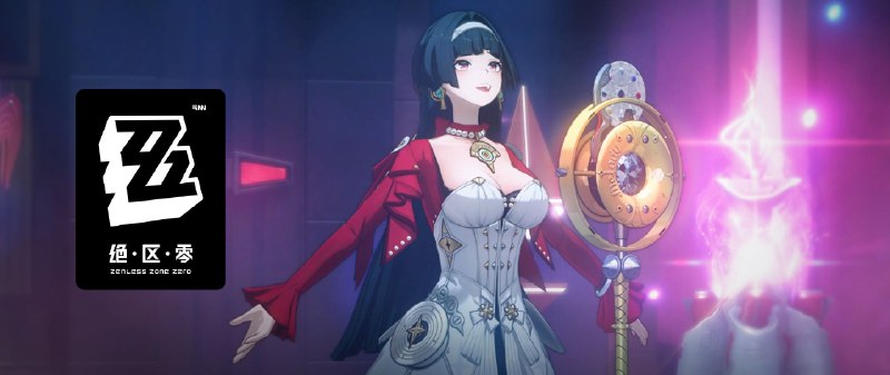 《绝区零》过场动画 | 名为「闪亮」的奇迹新艾利都的奇迹并非每一天都会上演，但奇迹的旋律，终究会回响在聆听歌曲的所有人心中