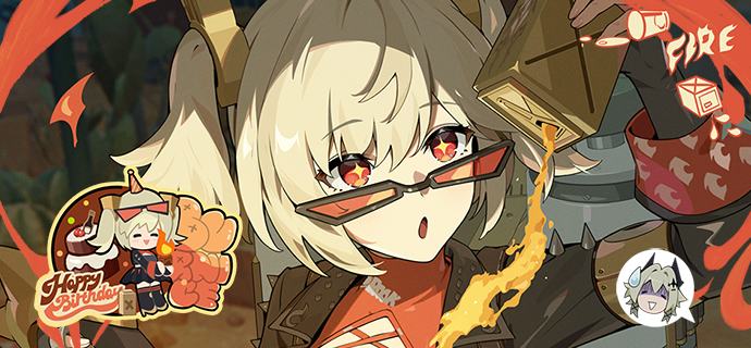 生日快乐柏妮思丨原料是焦糖和风滚草「哈哈哈！真是充满活力的生日蜡烛啊！」「柏妮思…在燃烧的已经不止是蜡烛了