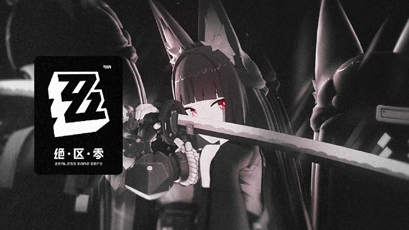 《绝区零》对空六课未知影像｜未知区域，信号已断开…「刚才你们感觉到什么了吗？」「是红豆包的气味？」「以骸不吃那种东西吧？」 —— 欢迎来到新艾利都！——source @ZZZ_Game《绝区零》对空六课未知影像｜未知区域，信号已断开…「刚才你们感觉到什么了吗？」「是红豆包的气味？」「以骸不吃那种东西吧？」 —— 欢迎来到新艾利都！——source @ZZZ_Game