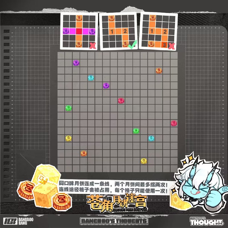 「月饼迷宫」今年发的月饼量大管饱哦！好在苍角从来不用担心甜食吃多了变会胖，大家吃不完的月饼都可以塞给她！source @BangBooBang #中秋节「月饼迷宫」今年发的月饼量大管饱哦！好在苍角从来不用担心甜食吃多了变会胖，大家吃不完的月饼都可以塞给她！source @BangBooBang #中秋节