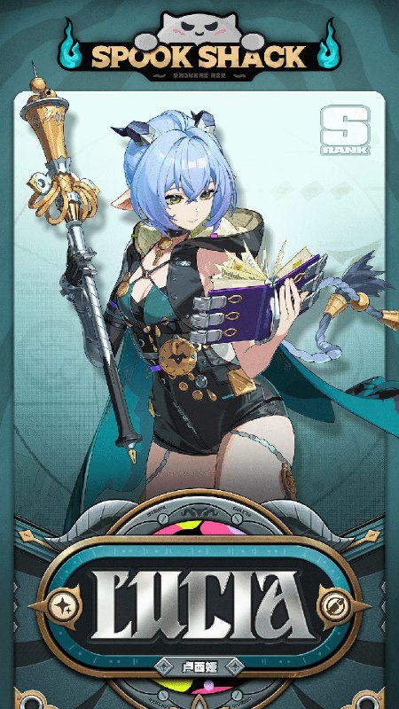 独家频段「绮夜游灯」2.3版本更新后~2025/11/05 11:59，限定S级代理人[卢西娅(支援·以太)]调频获取概率up！—— 欢迎来到新艾利都！——source @ZZZ_Game独家频段「绮夜游灯」2.3版本更新后~2025/11/05 11:59，限定S级代理人[卢西娅(支援·以太)]调频获取概率up！—— 欢迎来到新艾利都！——source @ZZZ_Game