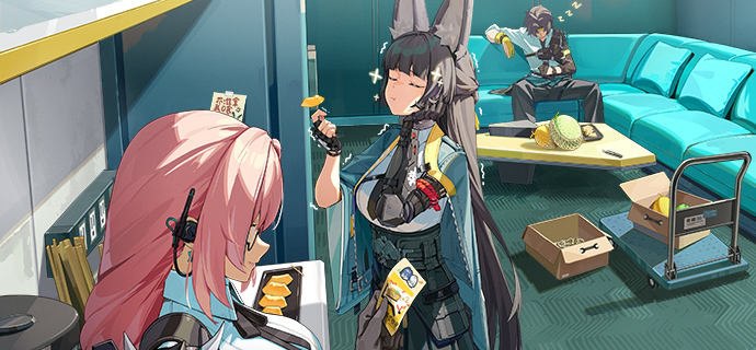 「绳匠寄来的礼物」「各位最近辛苦了，绳匠寄来的礼物已经放在了茶水间，是课长最爱的蜜瓜哦