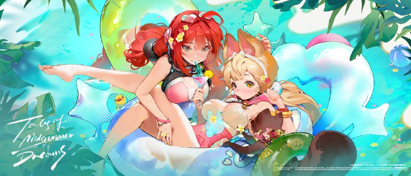 《绝区零》夏日活动「仲夏游梦绮谭」现已开启乘着薄荷味的海风，捕捉夏日的奇迹