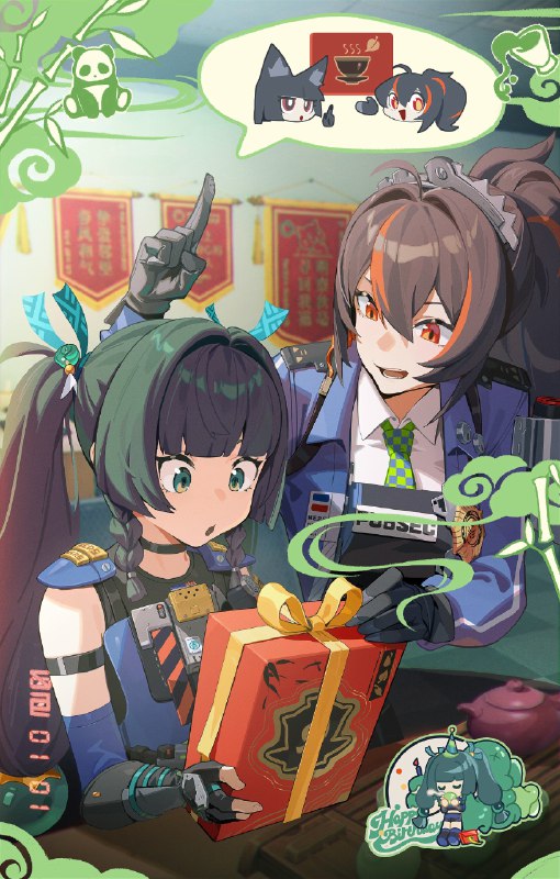 生日快乐青衣丨柳暗花明「前辈，生日快乐！这是你的生日礼物