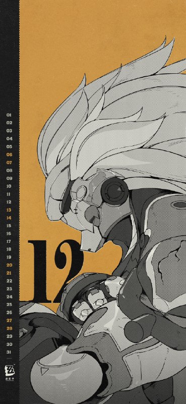 《绝区零》2025年12月月历壁纸「日出而作，日落而息