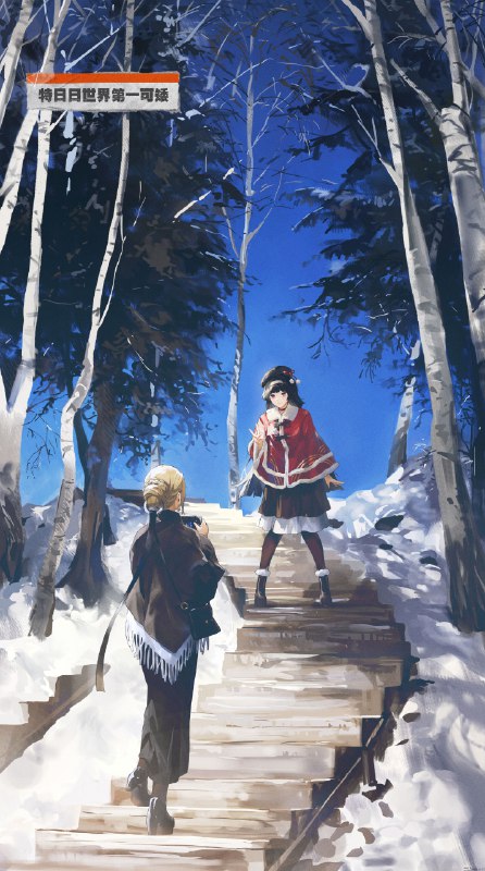 丽都涂鸦墙 | 《绝区零》2月同人绘画展示丽都涂鸦墙 | 绝区零2月同人绘画展示 感谢绳匠们的精彩创作~【补充说明】1.本次作品中涉及的角色内容均为玩家二次创作，不代表游戏内设定；2.作品展示排序不分先后，感谢绳匠的创作；3.本次转载均已获得对应作者授权