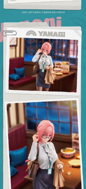新品情报丨LIMEPIE系列 月城柳 1/8手办 小停再出发所幸一路，与你同行