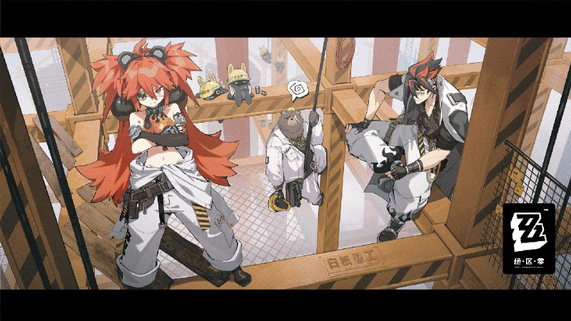 我们的目标不是建房子，而是“家”新艾利都新近崛起的工业集团，主营业务覆盖基建与工程机械