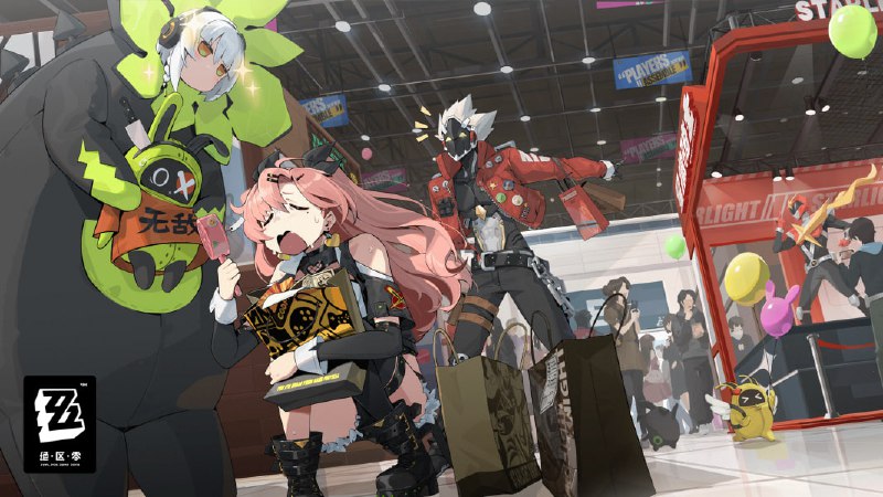 参展确认 |《绝区零》BilibiliWorld2023活动亲爱的绳匠们，《绝区零》确认参展BilibiliWorld2023！这里虽然没有空洞和以骸，但还是有被某些事物吸引而走不出去的风险，请注意安全~▼ 展会地址上海国家会展中心▼ 展会时间2023年7月21日-7月23日▼ 展台位置3A04—— 欢迎来到 可以摸到的 · 新艾利都！——source @ZZZNewsletter #BW参展确认 |《绝区零》BilibiliWorld2023活动亲爱的绳匠们，《绝区零》确认参展BilibiliWorld2023！这里虽然没有空洞和以骸，但还是有被某些事物吸引而走不出去的风险，请注意安全~▼ 展会地址上海国家会展中心▼ 展会时间2023年7月21日-7月23日▼ 展台位置3A04—— 欢迎来到 可以摸到的 · 新艾利都！——source @ZZZNewsletter #BW