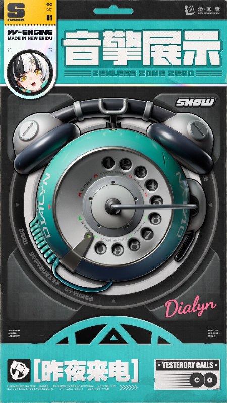 「昨夜来电」音擎展示视频「喧哗奏鸣」调频活动即将开启，2.4版本更新后 ~2025/12/17 11:59，限定S级音擎[昨夜来电(击破)]调频获取概率up！source @ZZZ_Game「昨夜来电」音擎展示视频「喧哗奏鸣」调频活动即将开启，2.4版本更新后 ~2025/12/17 11:59，限定S级音擎[昨夜来电(击破)]调频获取概率up！source @ZZZ_Game