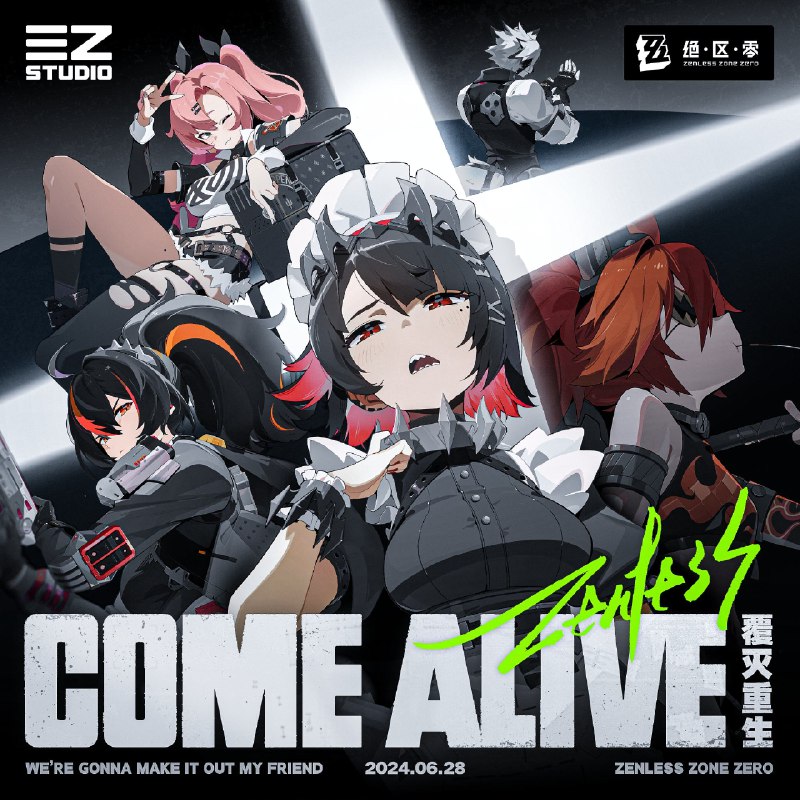 《覆灭重生 Come Alive》现已上架音乐平台亲爱的绳匠，《绝区零》OP《覆灭重生 Come Alive》现已上架音乐平台