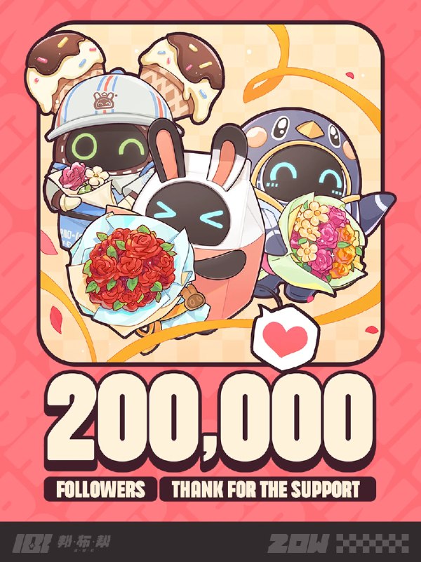 「200000」嗯呢嗯呢！感谢各位市民朋友们的支持！邦布帮达成B站200000粉丝成就啦！哞布会继续和邦布们为大家带来来自新艾利都的妙趣创意，敬请期待呢！！source @BangBooBang