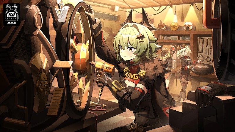 「休整时间」“好像又该换了……”