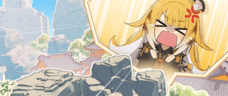 壁纸分享 | 橘福福主题壁纸铛铛！今日米仔为绳匠们带来的是——威武又可靠的福福大师姐的主题壁纸！相信各位绳匠使用后，定能像福福师姐一样虎虎生威！请务必记得下载&取用哦~▼ 获取壁纸橘福福主题壁纸密码：zzzbz2025source @ZZZ_Game壁纸分享 | 橘福福主题壁纸铛铛！今日米仔为绳匠们带来的是——威武又可靠的福福大师姐的主题壁纸！相信各位绳匠使用后，定能像福福师姐一样虎虎生威！请务必记得下载&取用哦~▼ 获取壁纸橘福福主题壁纸密码：zzzbz2025source @ZZZ_Game