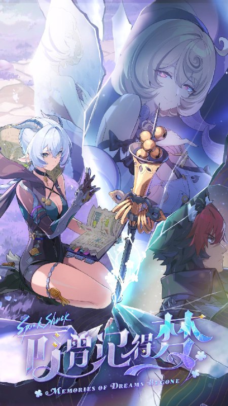 《绝区零》2.3版本「可曾记得梦」现已上线！—— 欢迎来到新艾利都！——source @ZZZ_Game《绝区零》2.3版本「可曾记得梦」现已上线！—— 欢迎来到新艾利都！——source @ZZZ_Game