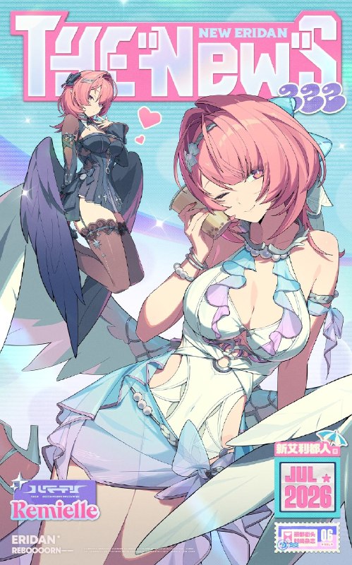 New Eridan Vol.06 I 影池独舞&月夜密语绳匠们好！本期为大家带来的是「蕾米埃尔」全新时装「影池独舞」与「月夜密语」的介绍，一起来看看吧！source @ZZZ_GameNew Eridan Vol.06 I 影池独舞&月夜密语绳匠们好！本期为大家带来的是「蕾米埃尔」全新时装「影池独舞」与「月夜密语」的介绍，一起来看看吧！source @ZZZ_Game