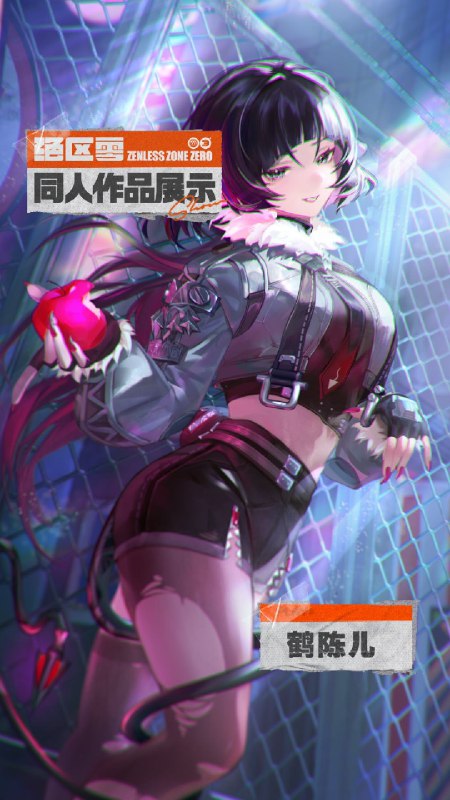 丽都涂鸦墙丨简丽都涂鸦墙丨绝区零创作者 鹤陈儿 作品展示，感谢创作