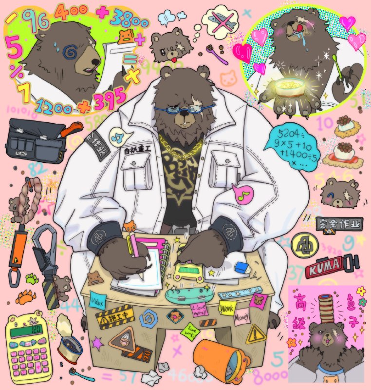 过塑手账丨借贷必相等「空洞作业地点距离出发位置为27.2公里